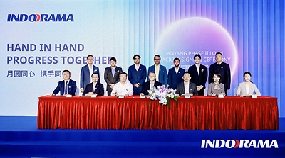 Anyang Indorama Gases secures RMB 2.4 billion (c. US$358 million) long term financing for Fertilizer capacity expansion in Henan Province