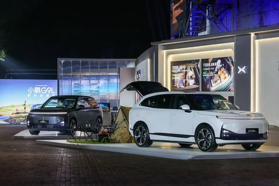 XPENG Launches Its Next-Gen AI Flagship SUV G9L in China, with Global Launch Set for Oct 12 at the Paris Motor Show